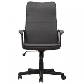 Кресло офисное BRABIX Delta EX-520 (серый) в Любинском - lyubinskij.katalogmebeli.com | фото 3