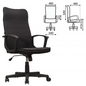 Кресло офисное BRABIX Delta EX-520 (черный) в Любинском - lyubinskij.katalogmebeli.com | фото 1