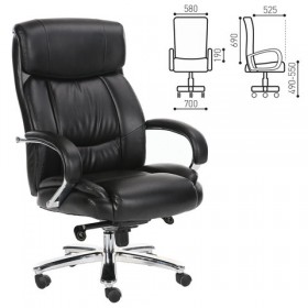 Кресло офисное BRABIX Direct EX-580 в Любинском - lyubinskij.katalogmebeli.com | фото