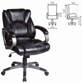 Кресло офисное BRABIX Eldorado EX-504 (черный) в Любинском - lyubinskij.katalogmebeli.com | фото