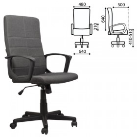 Кресло офисное BRABIX Focus EX-518 (серый) в Любинском - lyubinskij.katalogmebeli.com | фото 1