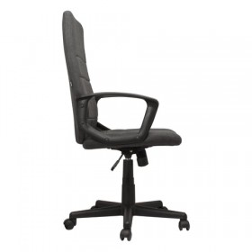 Кресло офисное BRABIX Focus EX-518 (серый) в Любинском - lyubinskij.katalogmebeli.com | фото 2