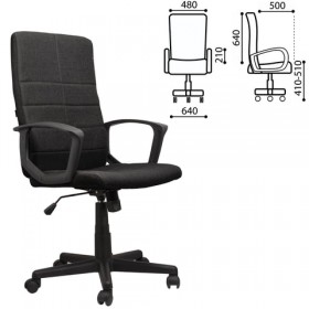 Кресло офисное BRABIX Focus EX-518 (черный) в Любинском - lyubinskij.katalogmebeli.com | фото