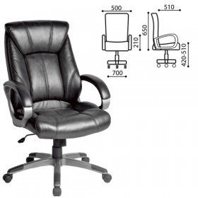 Кресло офисное BRABIX Maestro EX-506 (черный) в Любинском - lyubinskij.katalogmebeli.com | фото 1