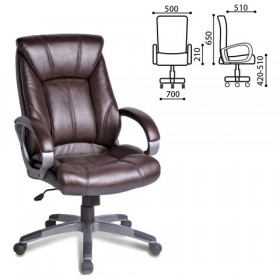 Кресло офисное BRABIX Maestro EX-506 (коричневый) в Любинском - lyubinskij.katalogmebeli.com | фото