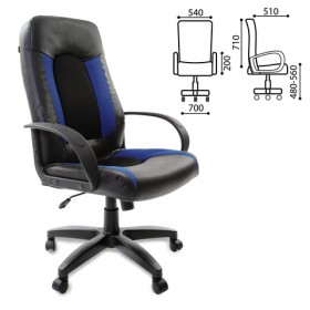 Кресло офисное BRABIX Strike EX-525 (сине-черный) в Любинском - lyubinskij.katalogmebeli.com | фото 1