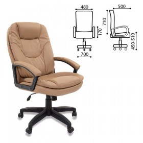 Кресло офисное BRABIX Trend EX-568 (бежевый) в Любинском - lyubinskij.katalogmebeli.com | фото 2