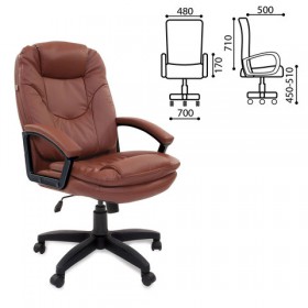 Кресло офисное BRABIX Trend EX-568 (коричневый) в Любинском - lyubinskij.katalogmebeli.com | фото 1
