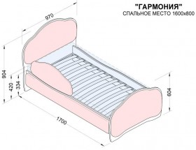 Кровать 160 Гармония 36 Светло-розовый (мягкий бортик) в Любинском - lyubinskij.katalogmebeli.com | фото 2