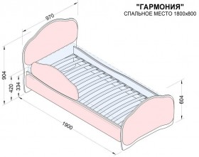 Кровать 180 Гармония 67 Светло-фиолетовый (мягкий бортик) в Любинском - lyubinskij.katalogmebeli.com | фото 2