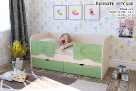 Соня Кровать детская 2 ящика 1.6 Зеленый глянец в Любинском - lyubinskij.katalogmebeli.com | фото 1